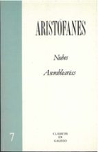 NUBES; ASEMBLEARIAS