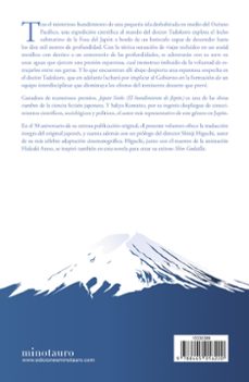 japan sinks-sakyo komatsu-9788445016220