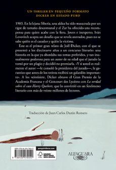 el tigre-joel dicker-9788420479040