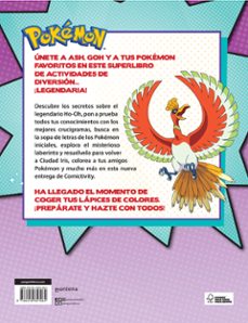 comictivity 2: ¡diversion legendaria!-9788419357960