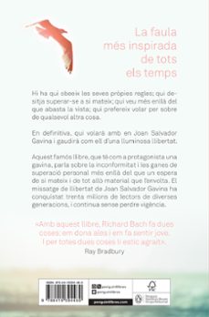 joan salvador gavina-richard bach-9788419394460