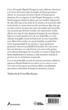 los sabores secretos de la taberna kamogawa (taberna kamogawa 4)-hisashi kashiwai-9791387640170