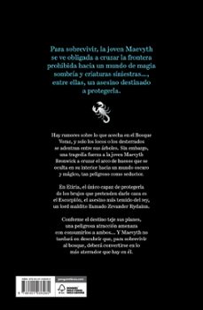 anatema (el bosque voraz 1)-keri lake-9788401038280