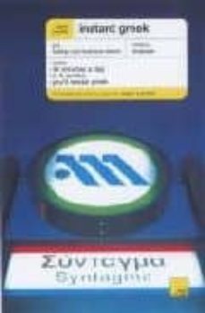 teach yourself instant greek-9780340868300
