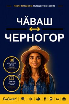-9781046871700