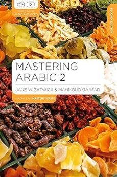 mastering arabic 2-jane wightwick-9781352008500