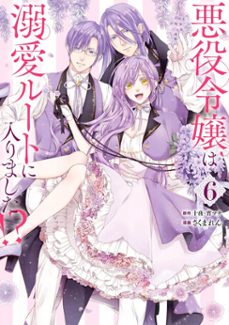 the villainess's guide to (not) falling in love 06 (manga) (ebook)-ren sakuma-9781646099900