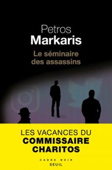 -petros markaris-9782021420500
