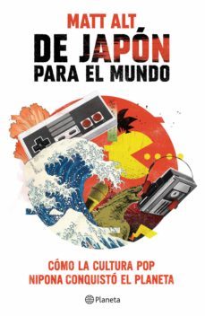 de japon para el mundo (ebook)-matt alt-9786070776700