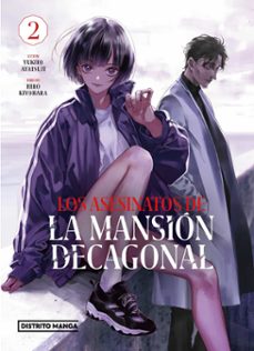 -yukito y kiyohara, hiro ayatsuji-9786289535600