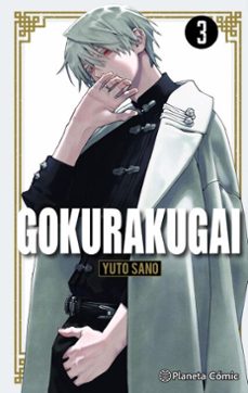 gokurakugai nº 03 (ebook)-yuto sano-9788410471900