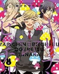 yarichin bitch club 4-tanaka ogeretsu-9788411014700