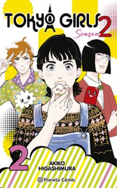 tokyo girls ii nº 02-akiko higashimura-9788411617000