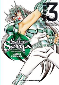 -kurumada masami-9788416244300