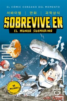 sobrevive en el mundo submarino (sobrevive en... 2) (ebook)-gomdori co-han hyun dong-9788419421449