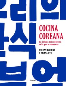 cocina coreana (ebook)-jordan bourke-rejina pyo-9788418007002