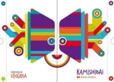 kamishibai (teatrillo + cuento): perdida y encontrada-9788426391100