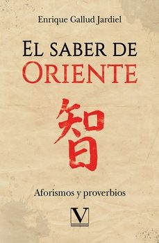 el saber de oriente-enrique gallud jardiel-9791370180300