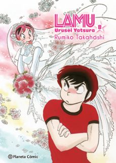 -rumiko takahashi-9791388101700