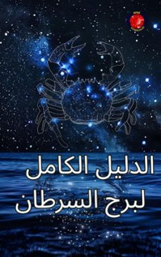 (ebook)-alina rubi-9798231825400