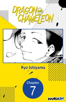 dragon and chameleon @007 (ebook)-ryo ishiyama-9798899231100