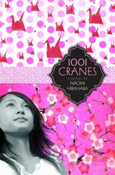 -naomi hirahara-9780375848810