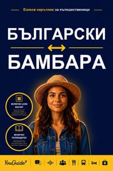 -9781046853010