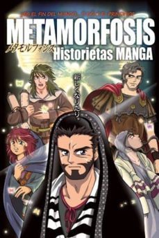 metamorfosis: historietas manga-9781414339610