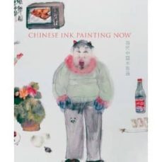 chinese ink painting now-jason c. kuo-9781935202110