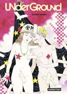 -suehiro maruo-9782203291010