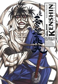 -nobuhiro watsuki-9782331029110