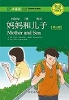 -liu yuehua-9787301291610