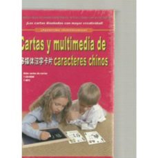 cartas y multimedia de caracteres chinos-9787802002210