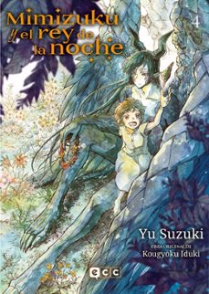 -iduki kougyoku-9788410203310
