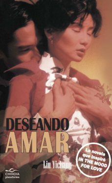 deseando amar (ebook)-9788415880110
