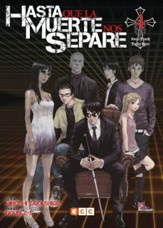 hasta que la muerte nos separe: until death do us part nº 04 (de 13)-9788417722210