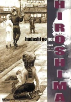 hiroshima nº 4-keiji nakazawa-9788496172210