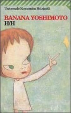 h/h-banana yoshimoto-9788807817410