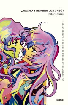 ¿macho y hembra los creo? (ebook)- roberto suazo-9789569987410