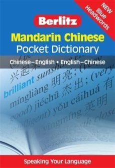 chinese berlitz pocket dictionary-9789812469410
