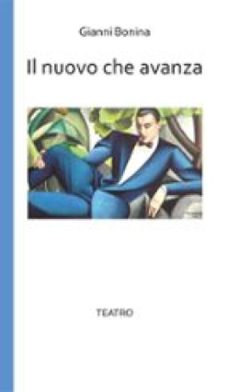 il nuovo che avanza (ebook)-9791223902110