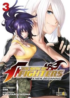 the king of fighters. a new beginning 3-kyotaro azuma-9791387547110