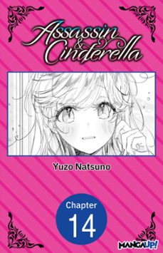 -yuzo natsuno-9798893707410