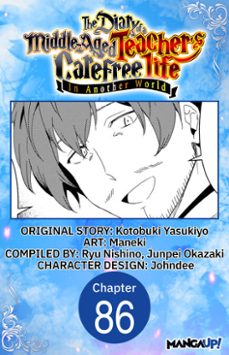 the diary of a middle-aged teacher's carefree life in another world @086 (ebook)-yasukiyo kotobuki-9798899236310