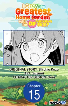 -shichio kuzu-9798899237010
