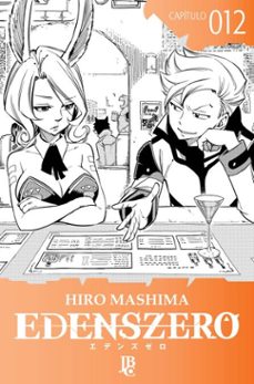 -hiro mashima-4057664407320