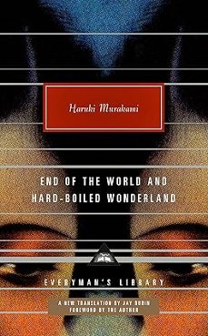 -haruki murakami-9780593320020