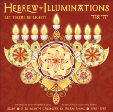 hebrew illuminations 16-month 2025-2026 wall calendar-adam rhine-9781524898120