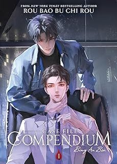 case file compendium: bing an ben (novel) vol. 1 : 1-9781685797720