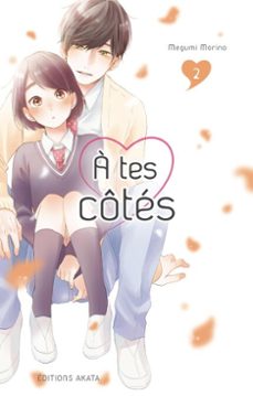 a tes cotes - tome 2 (ebook)-megumi morino-9782382121320